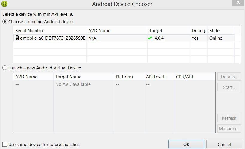 Android Gestures Tutorial