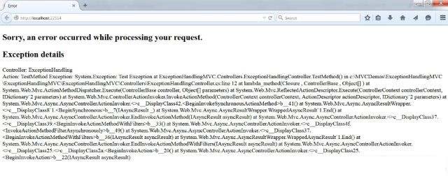mvc_exception