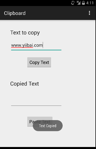 Android Clipboard(复制/剪贴板)