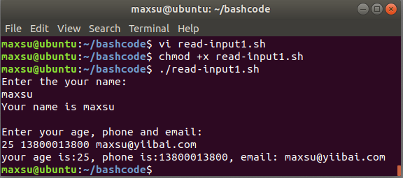 Bash读取用户输入