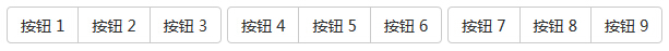 按鈕工具欄