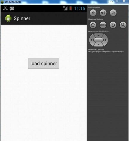 Anroid Loading Spinner Tutorial