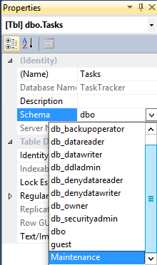 Changing database schema for a table in SQL Server Management Studio