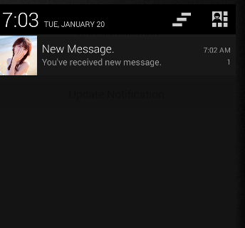 Android Notification Expanded
