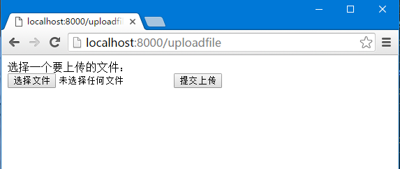 Laravel檔上傳 Laravel檔上傳