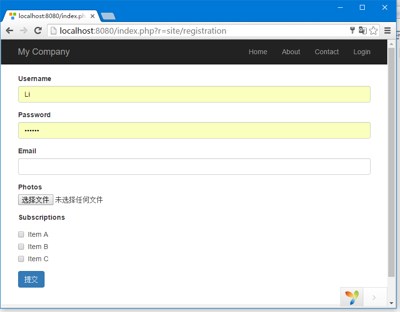 Yii HTML表單處理 Yii HTML表單處理