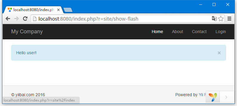Yii使用Flash數據
