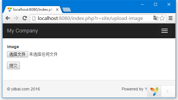 Yii檔上傳